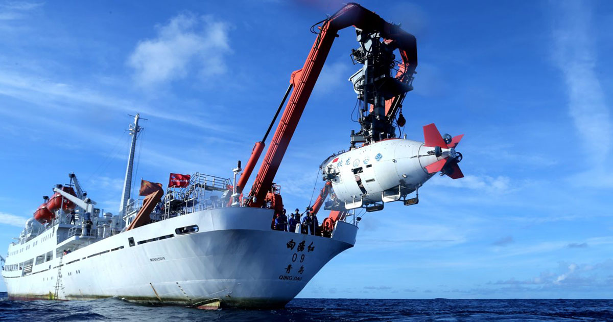 China Extends Domain with Fifth Deep Sea Mining Contract