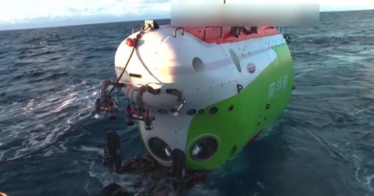 New Chinese Record for Mariana Trench Manned Dive