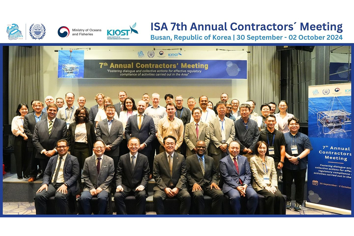 The ISA Concludes Annual Contractors Meeting 