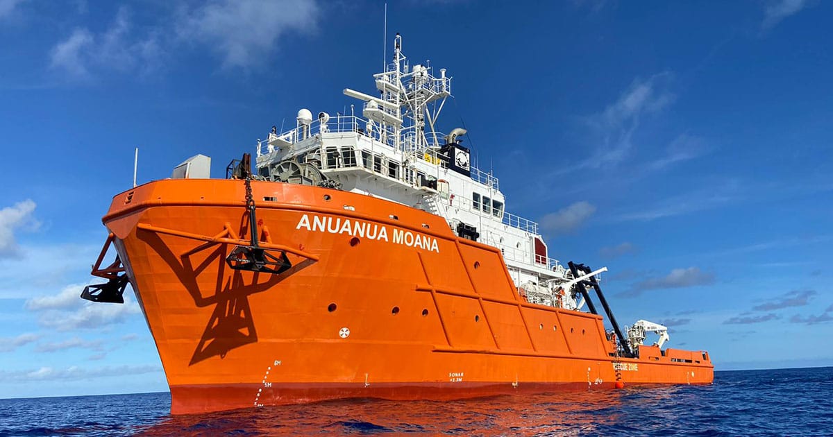 MV Anuanua Moana.